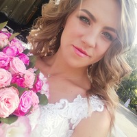 Отзыв от клиента Виолетта из Пересвета